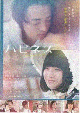 秋霞网电影 狂怒沙暴
